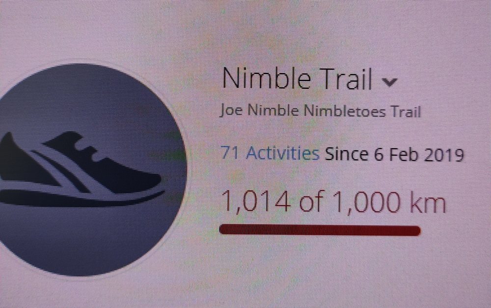 Jukan Nimble Trail