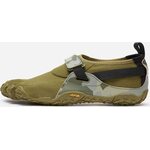 Vibram FiveFingers Spyridon EVO Dark Green / Camo