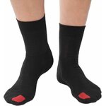 Plus12 merino strumpor för herrar Svart