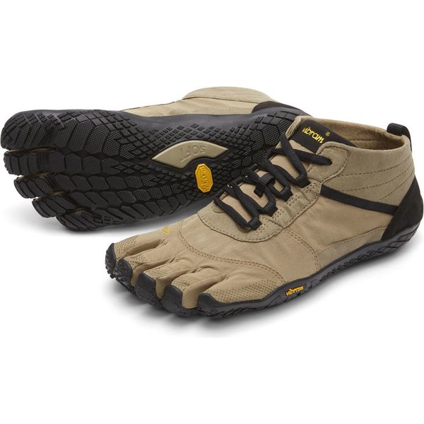 fivefingers trekking