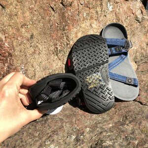 Xero Shoes Z-Trail gyermek